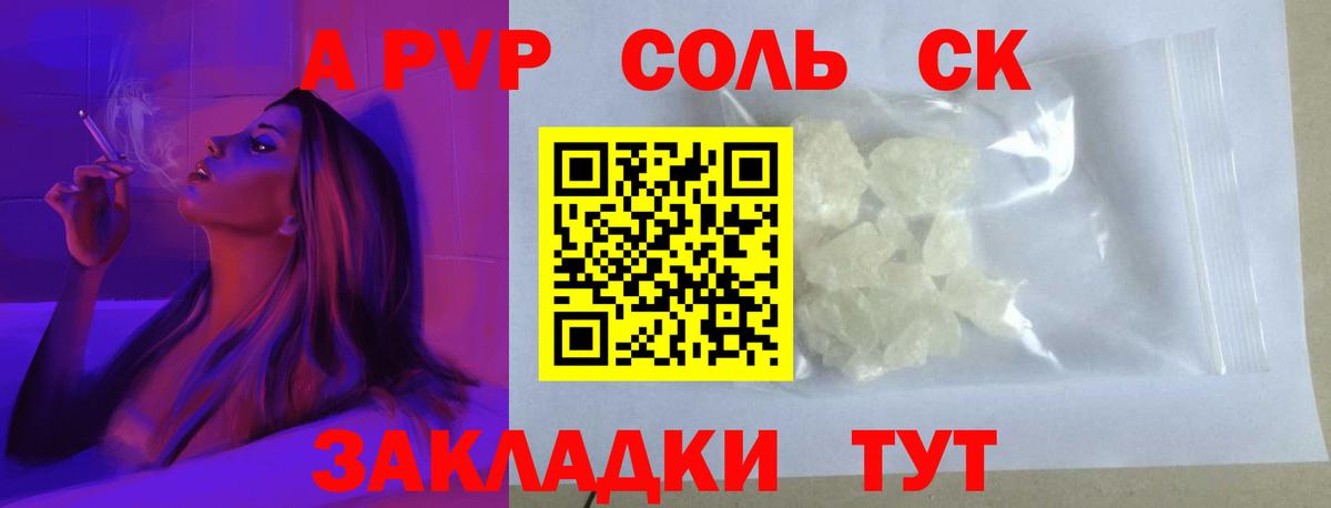 КОКАИН  Бугуруслан  Меф   NBOMe  Марихуана  Гашиш  Вейп ТГК  Вход с VPN 