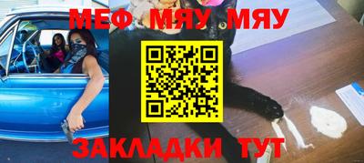 ГАЛЛЮЦИНОГЕННЫЕ ГРИБЫ Кулебаки