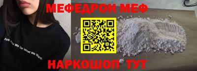 ГАЛЛЮЦИНОГЕННЫЕ ГРИБЫ Кулебаки