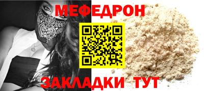 ГАЛЛЮЦИНОГЕННЫЕ ГРИБЫ Кулебаки