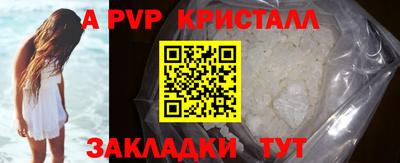 MDMA Premium VHQ Кумертау
