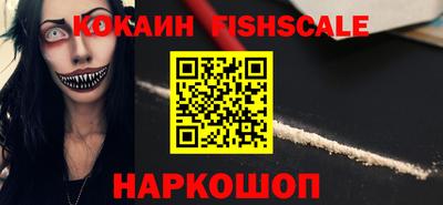 спиды Кунгур