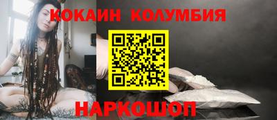 MDMA Premium VHQ Кумертау