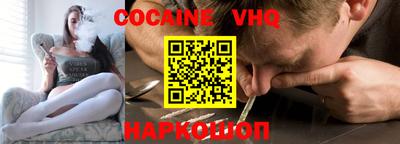 ГАЛЛЮЦИНОГЕННЫЕ ГРИБЫ Кулебаки