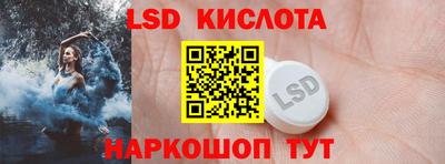 MDMA Premium VHQ Кумертау