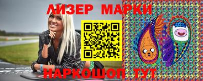 ГАЛЛЮЦИНОГЕННЫЕ ГРИБЫ Кулебаки
