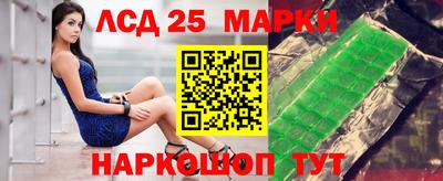 спиды Кунгур