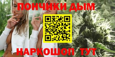 MDMA Premium VHQ Кумертау