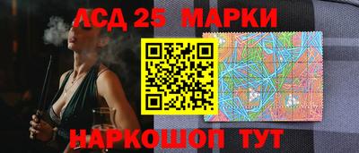 ГАЛЛЮЦИНОГЕННЫЕ ГРИБЫ Кулебаки