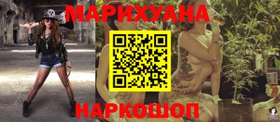 спиды Кунгур