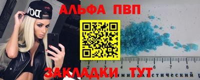 ГАЛЛЮЦИНОГЕННЫЕ ГРИБЫ Кулебаки
