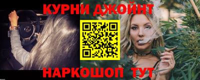 ГАЛЛЮЦИНОГЕННЫЕ ГРИБЫ Кулебаки