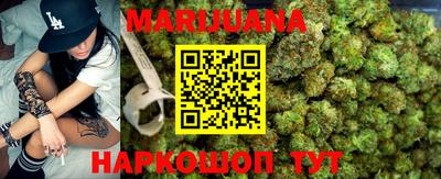 ГАЛЛЮЦИНОГЕННЫЕ ГРИБЫ Кулебаки