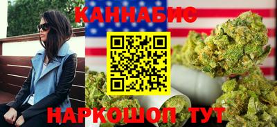 MDMA Premium VHQ Кумертау