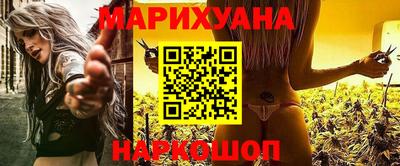 спиды Кунгур
