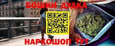 MDMA Premium VHQ Кумертау