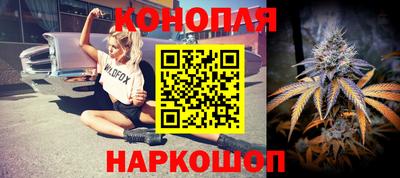 ГАЛЛЮЦИНОГЕННЫЕ ГРИБЫ Кулебаки