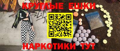 ГАЛЛЮЦИНОГЕННЫЕ ГРИБЫ Кулебаки