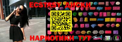MDMA Premium VHQ Кумертау