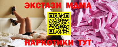 MDMA Premium VHQ Кумертау