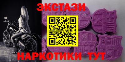 MDMA Premium VHQ Кумертау