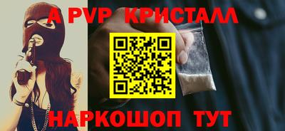 ГАЛЛЮЦИНОГЕННЫЕ ГРИБЫ Кулебаки