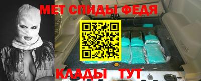MDMA Premium VHQ Кумертау