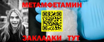 MDMA Premium VHQ Кумертау