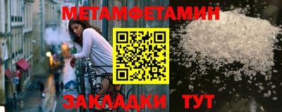 MDMA Premium VHQ Кумертау