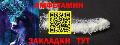 MDMA Premium VHQ Кумертау