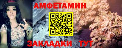 ГАЛЛЮЦИНОГЕННЫЕ ГРИБЫ Кулебаки