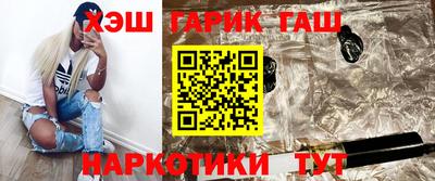 ГАЛЛЮЦИНОГЕННЫЕ ГРИБЫ Кулебаки