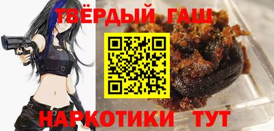 спиды Кунгур