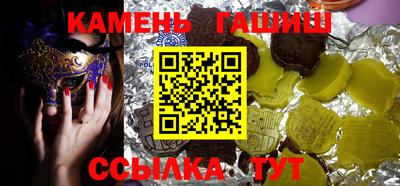 MDMA Premium VHQ Кумертау