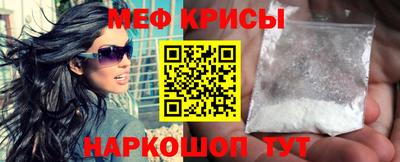 MDMA Premium VHQ Кумертау