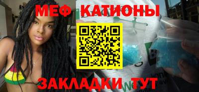 MDMA Premium VHQ Кумертау