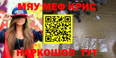 ГАЛЛЮЦИНОГЕННЫЕ ГРИБЫ Кулебаки